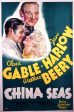 China Seas (1935) - Clark Gable    Colorized Version  DVD Supply