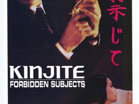 Kinjite : Forbidden Subjects (1989) - Charles Bronson For Sale