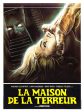 A Blade In The Dark (1983) - Lamberto Bava DVD Discount