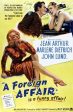 A Foreign Affair (1948) - Marlene Dietrich  DVD Online Hot Sale